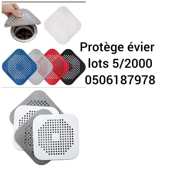 Crépine d'évier silicone