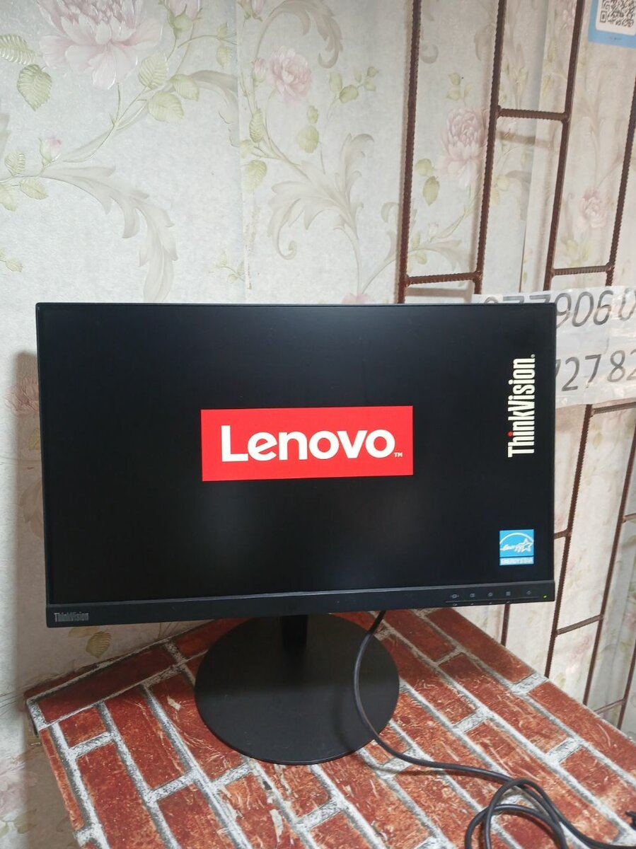 Moniteur Lenovo ThinkVision 22