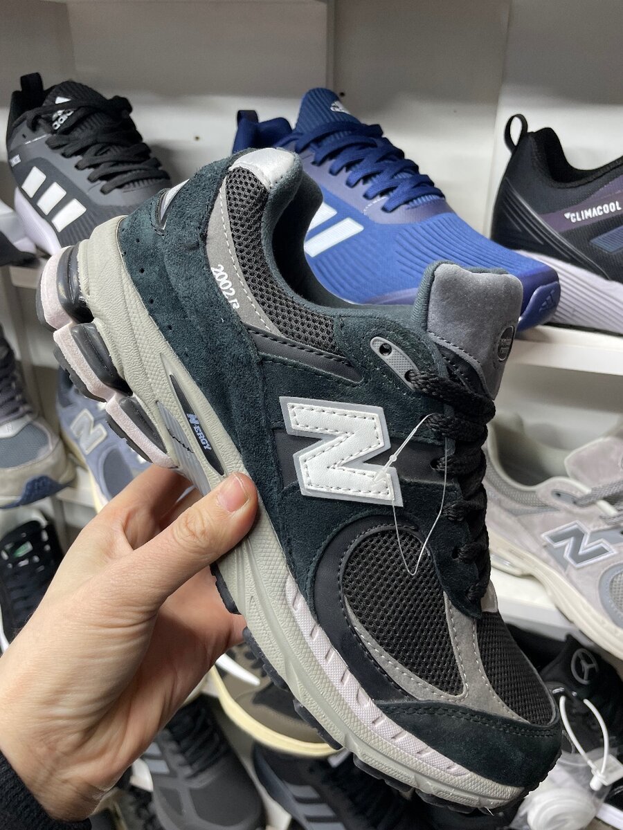 New balance