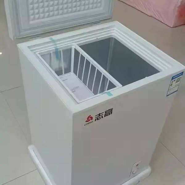 Deep Freezer