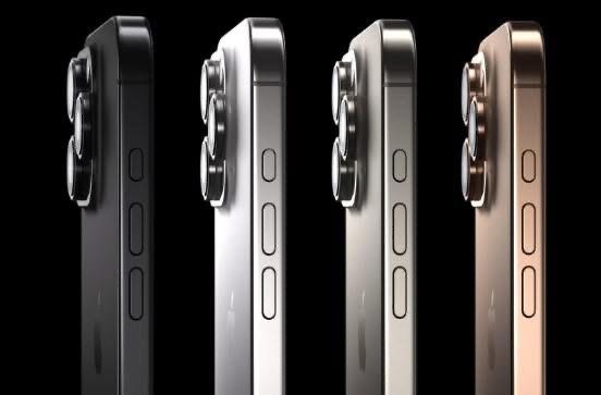 iPhone 16 Pro Max 256GB