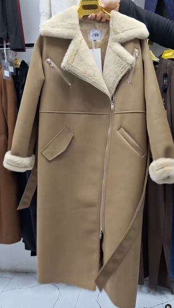 бежевая дубленка