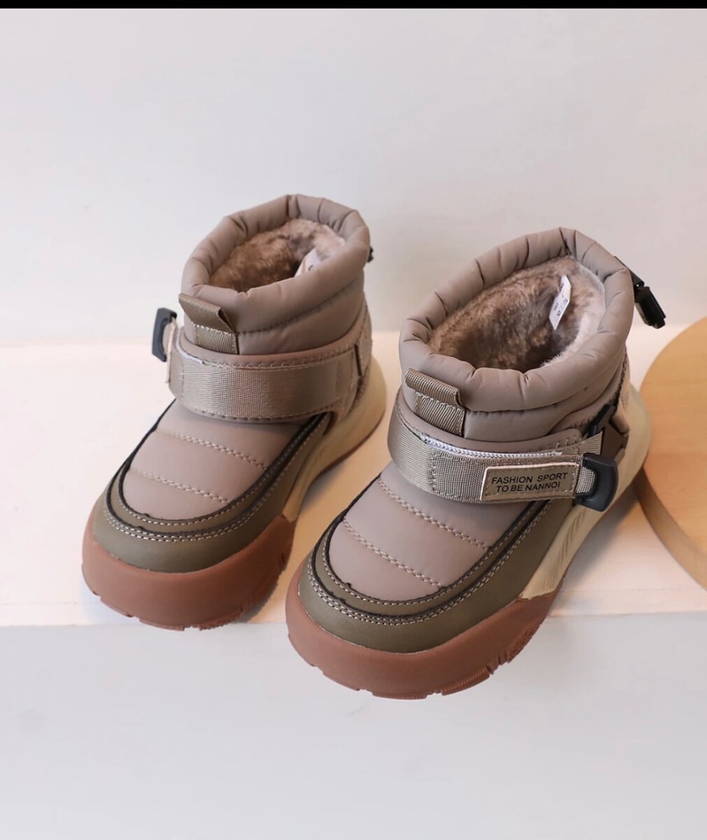 Гномик обувь