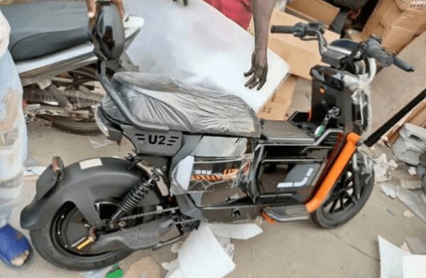 Scooter électrique moderne