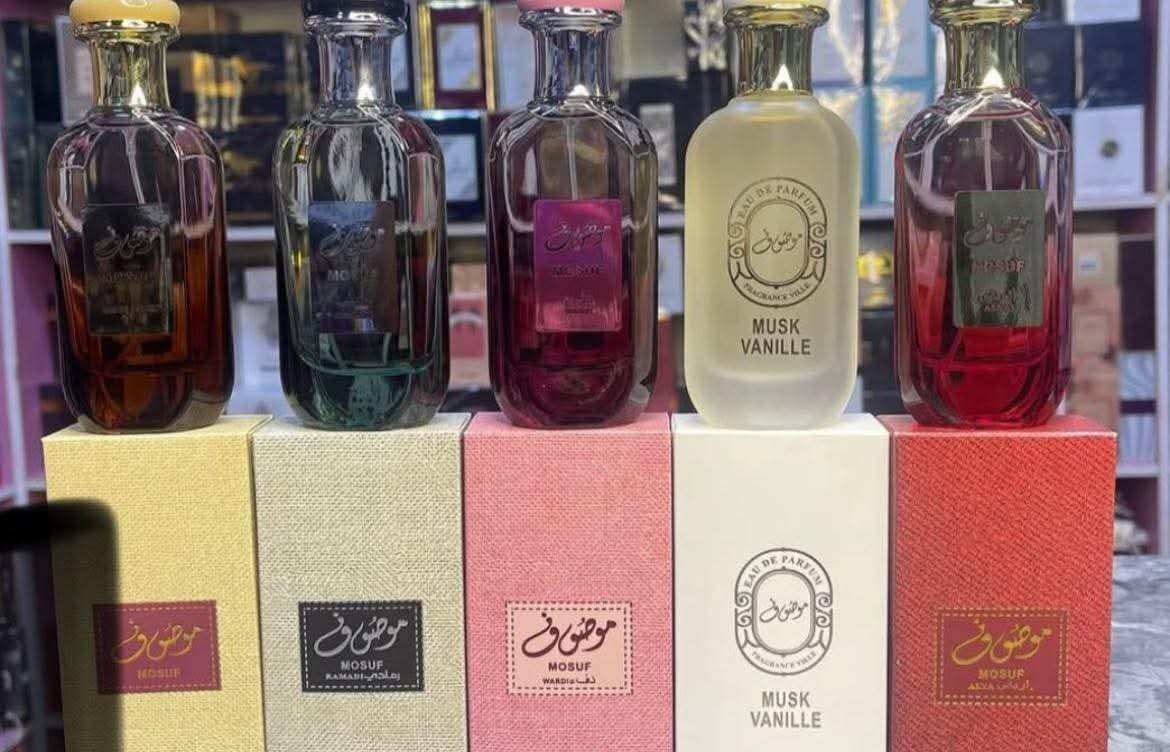 Parfum Oriental Exquis