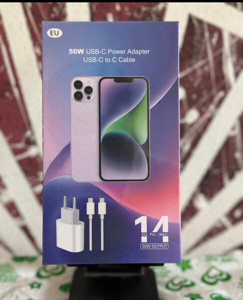 Adaptateur USB-C 50W avec câble