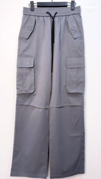 Pantalon cargo gris pour homme