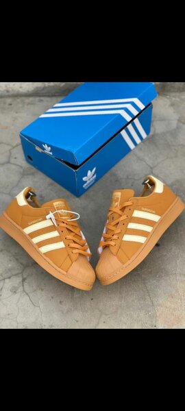 Sneakers tendance et stylées