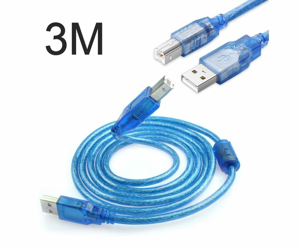 Cables Accessories