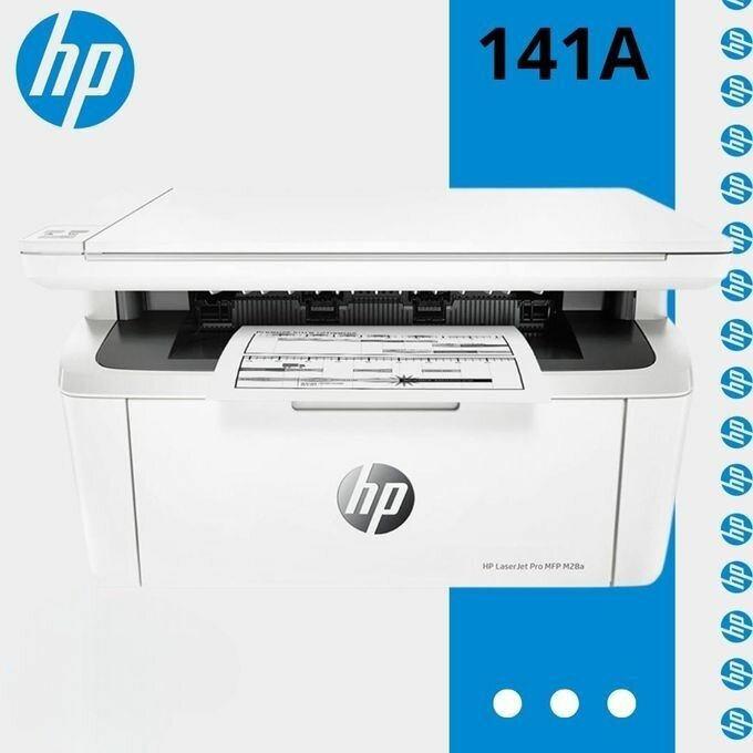 Imprimante LaserJet HP MFP