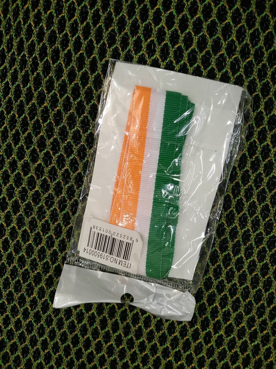 Médaille de Football Argent