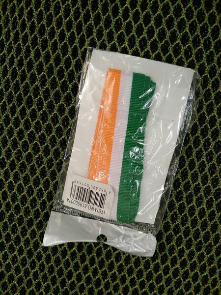 Médaille de Football Argent