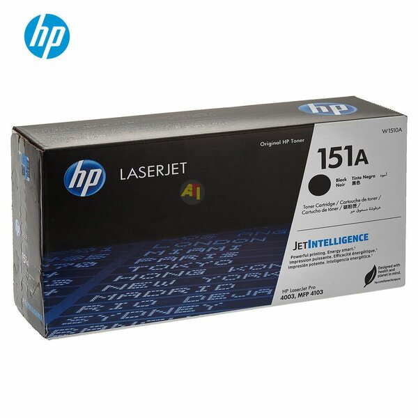 Cartouche HP 151A JetIntelligence