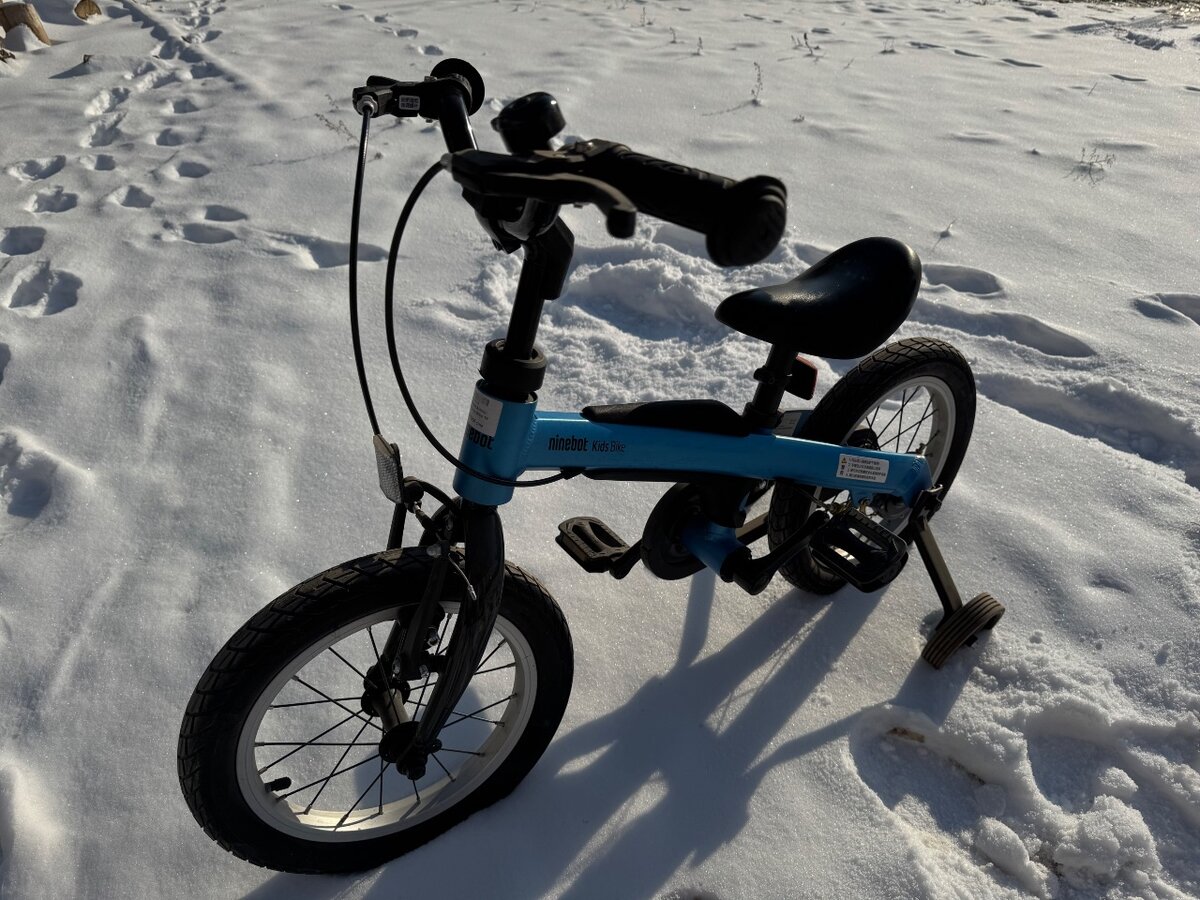 Ninebot kids bike 16
