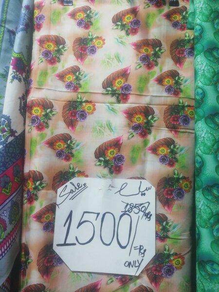 Swiss Fabrics