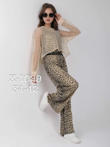 Тройка костюм