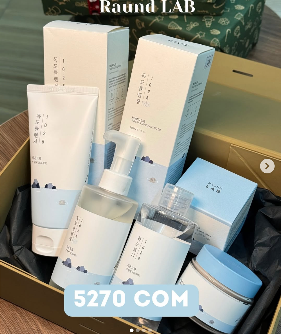 удобные косметические боксы