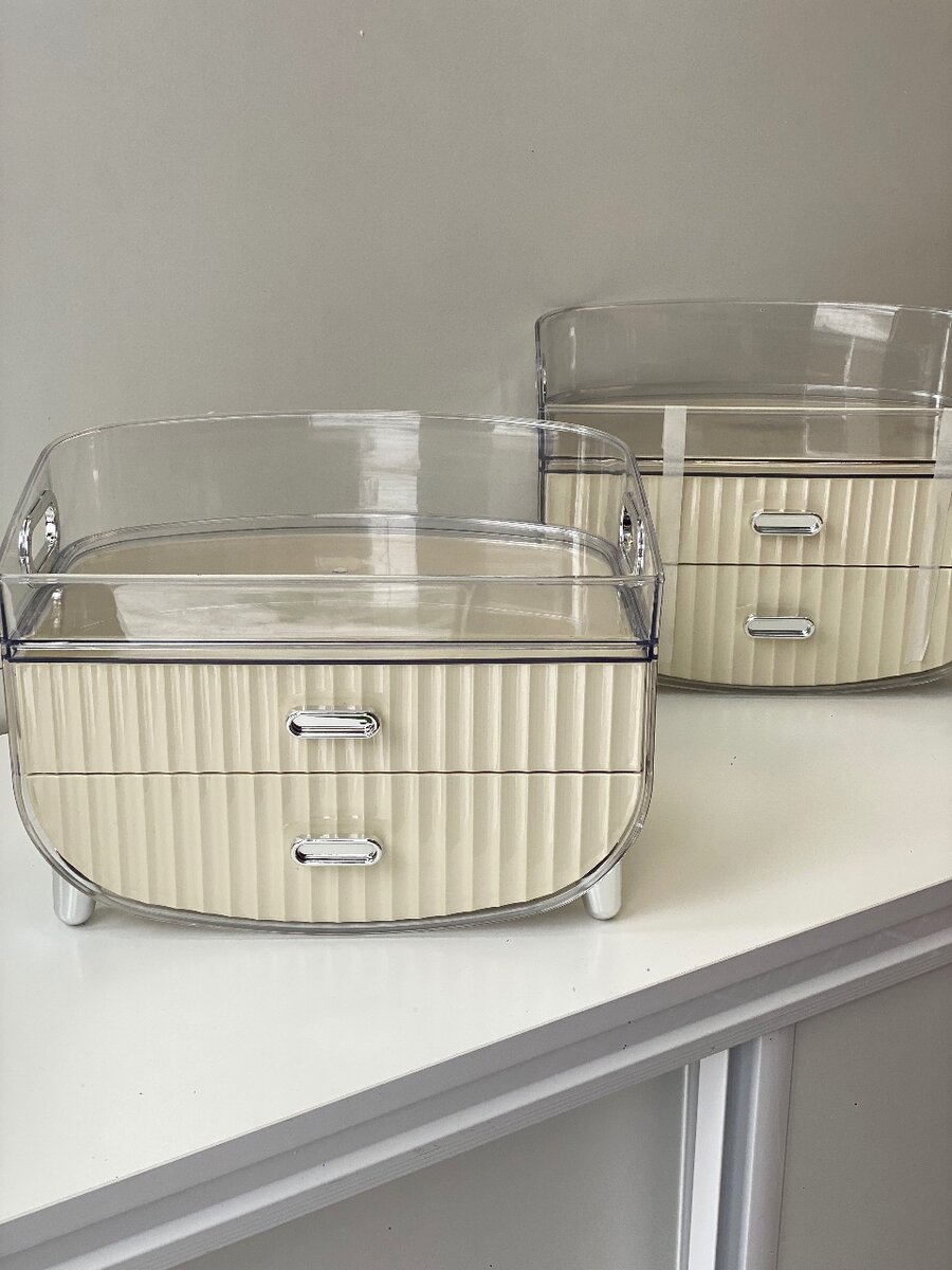 Органайзер