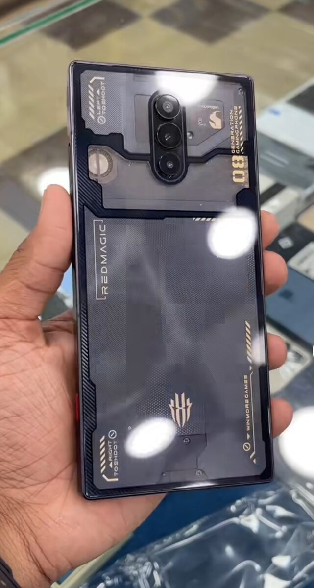 Red magic 8 pro plus