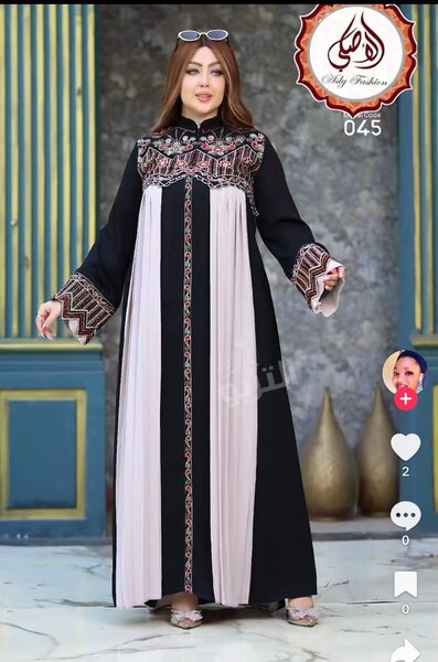 Abaya femme chic et élégante
