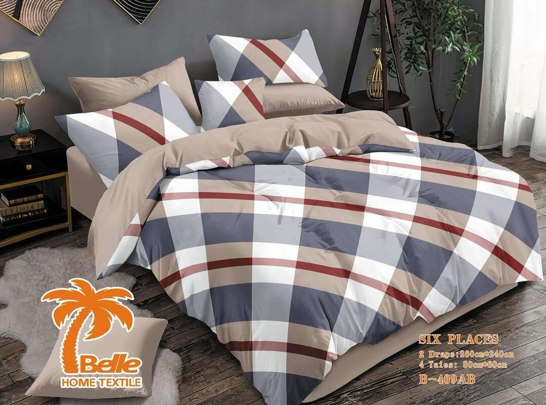 Housse de Couette Belle