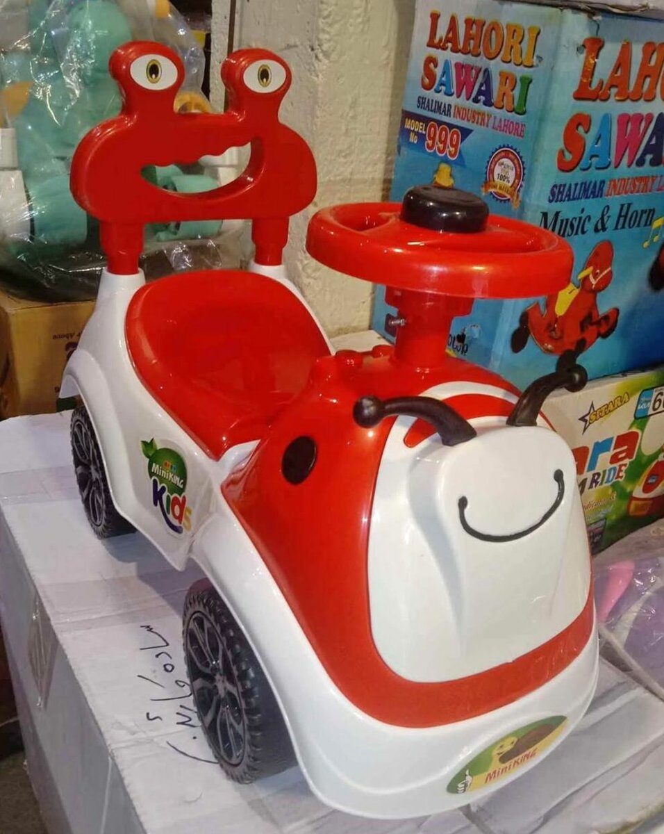 KID CAR