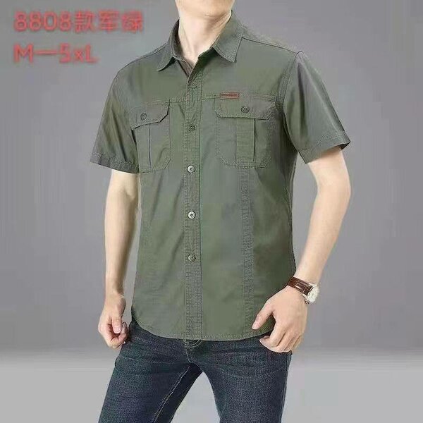 Chemise à manches courtes homme