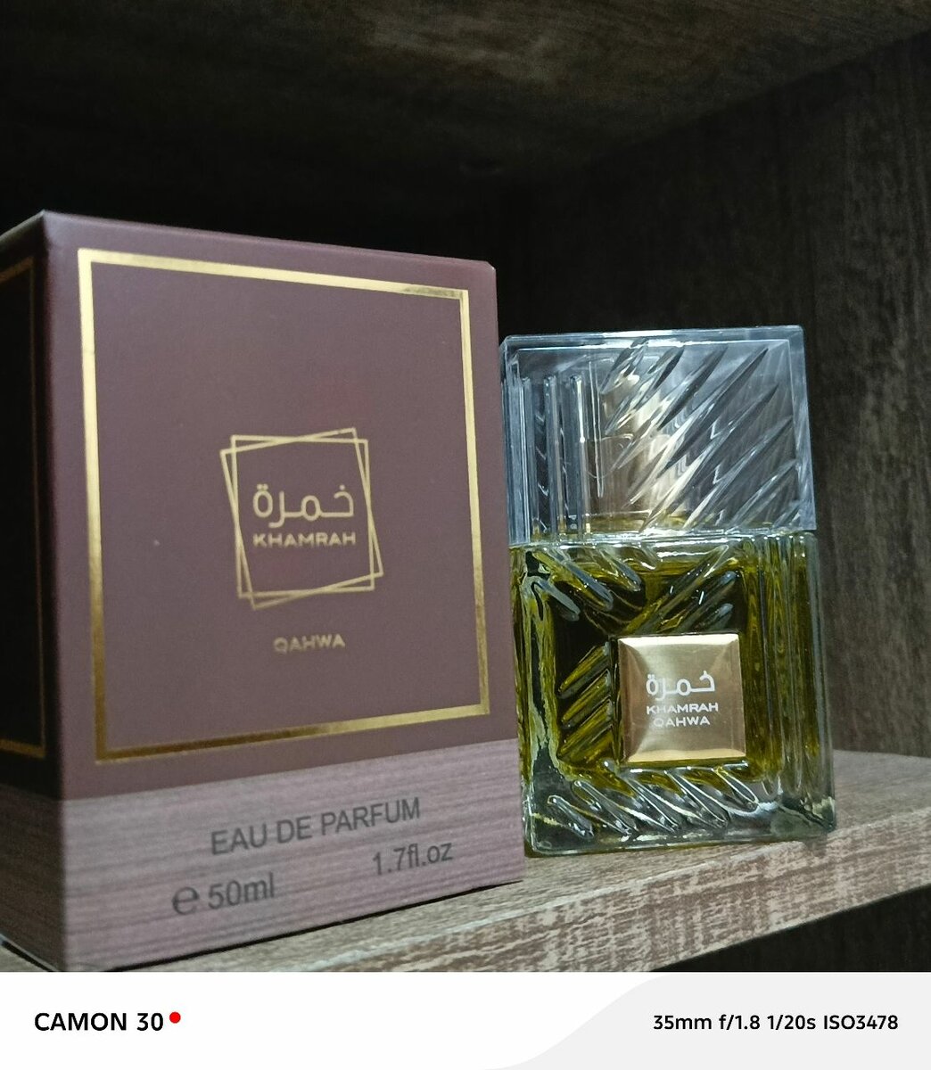 Parfum Khamrah Eau de Parfum