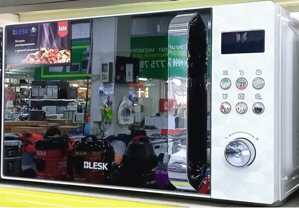 Микровалновка BLESK   Бесплатная доставка