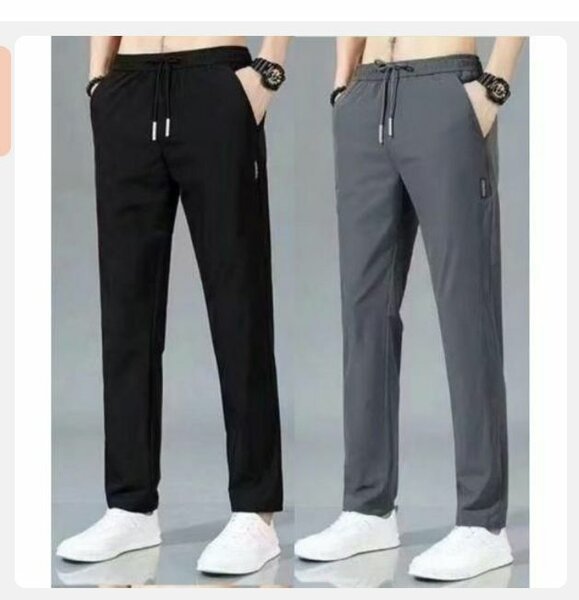 Pantalons de sport homme