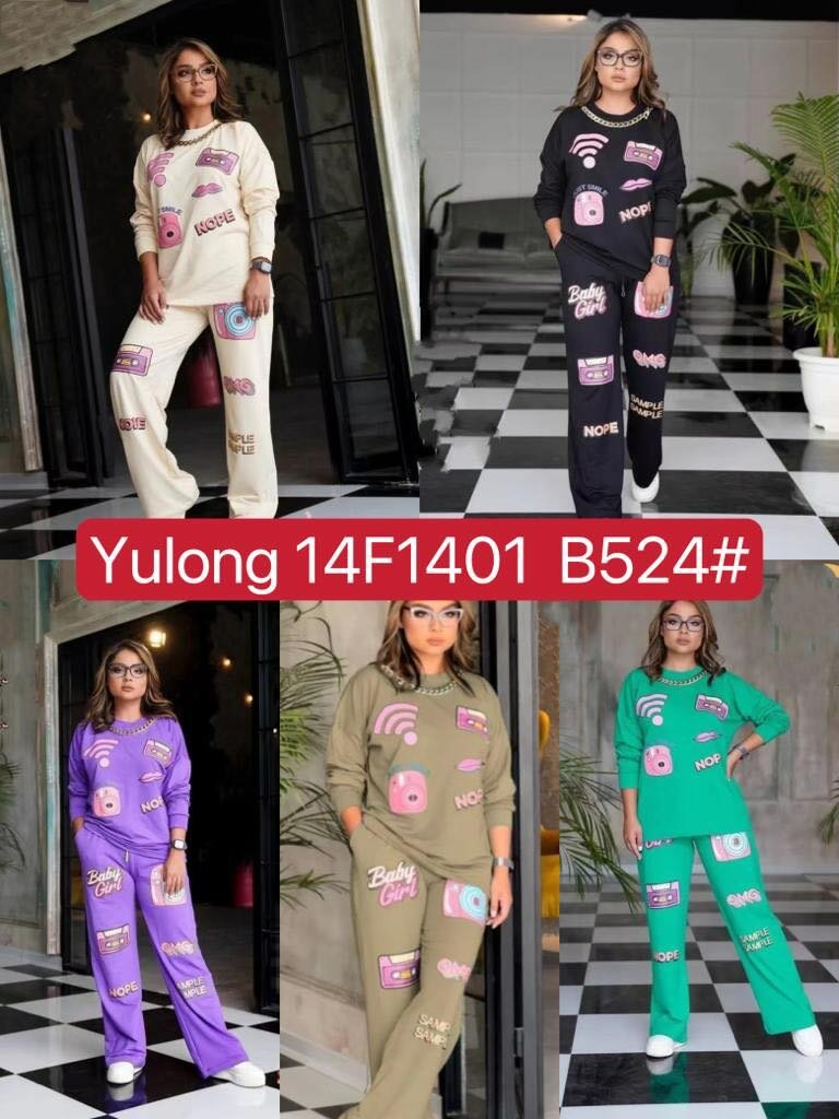 Two pieces for ladies