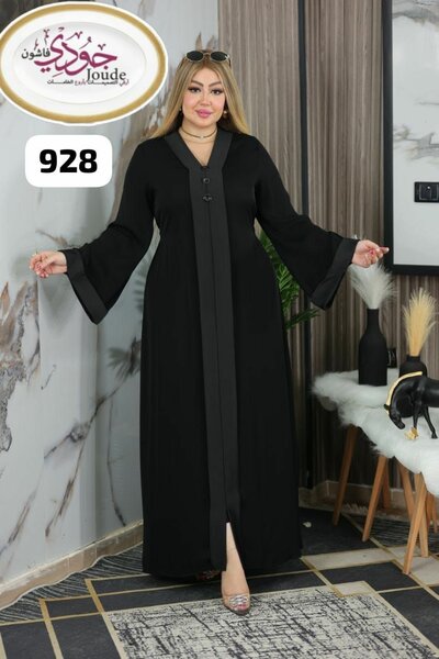 Élégante Abaya Noire pour Femme