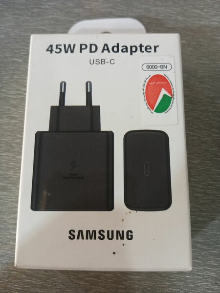 Samsung Adapter