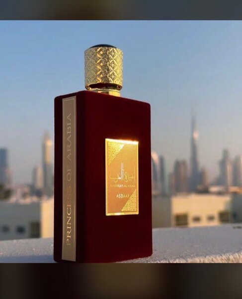 Parfum Oriental Luxueux
