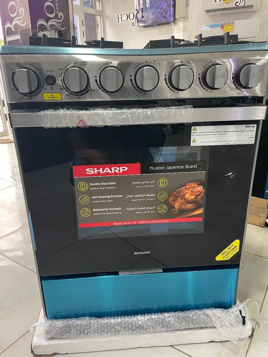 Cuisinière Sharp