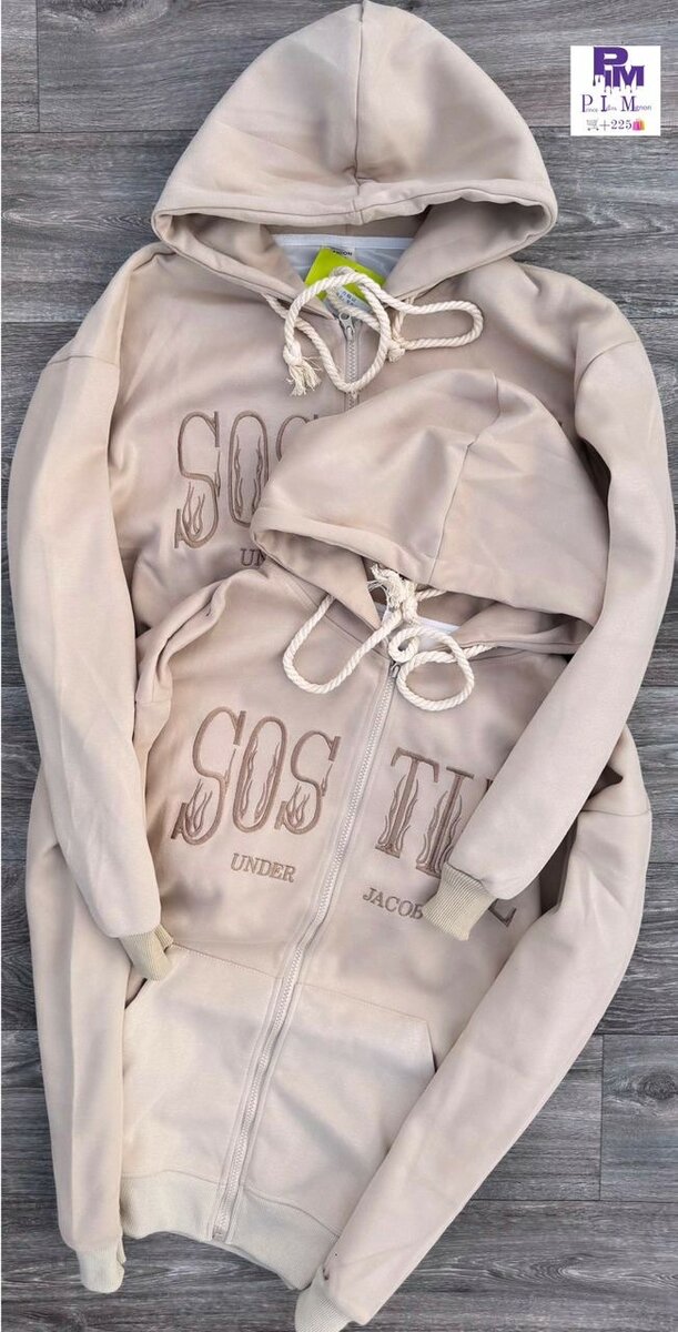 Sweat à capuche unisexe en coton