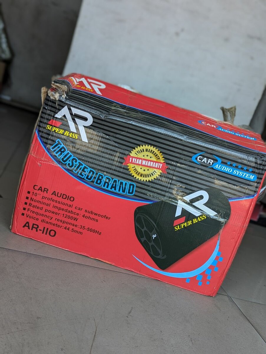 self amplified subwoofer