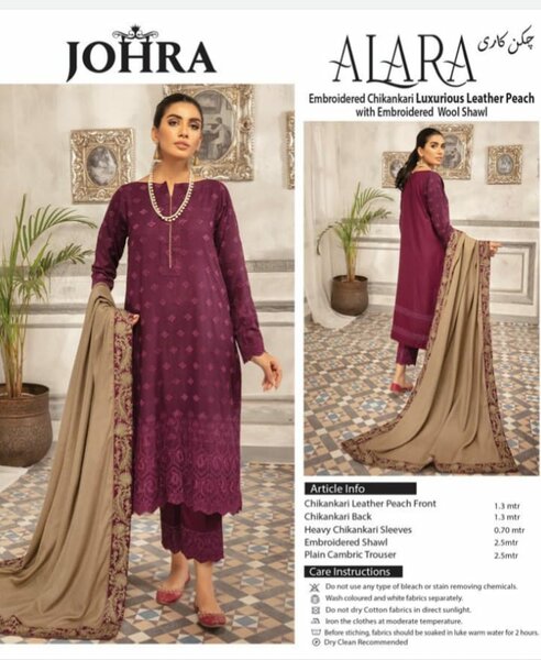 Johra Alara chikankari