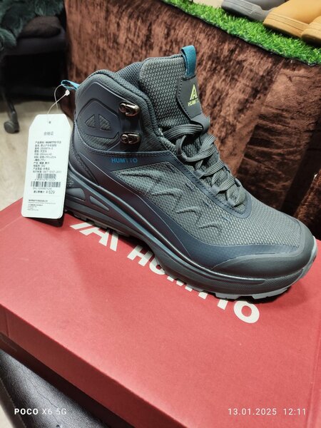 Термо кросовки  HumTTo