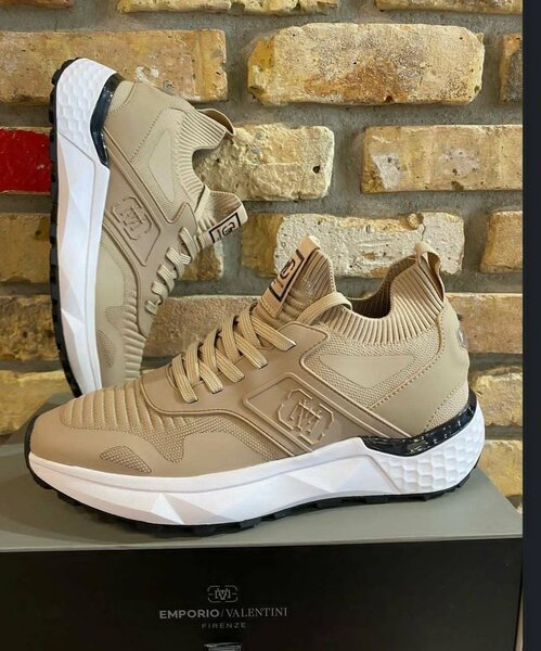 Baskets montantes beiges tendance