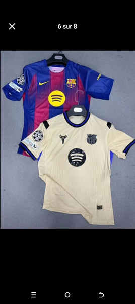 Maillot version Pro max