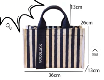 Sac de plage