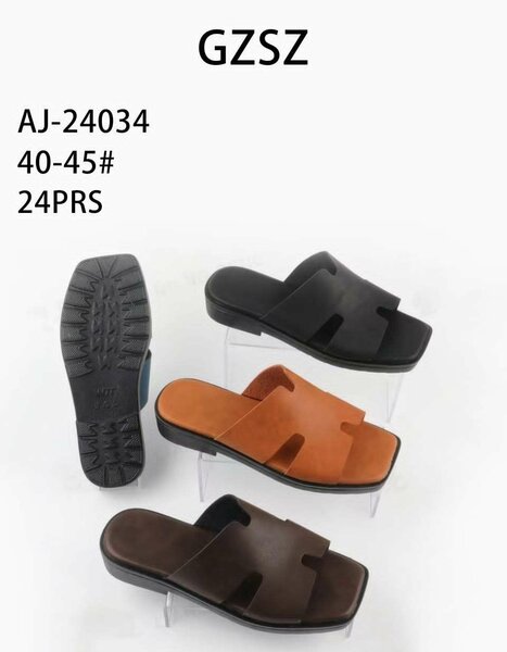 Sandales responsable