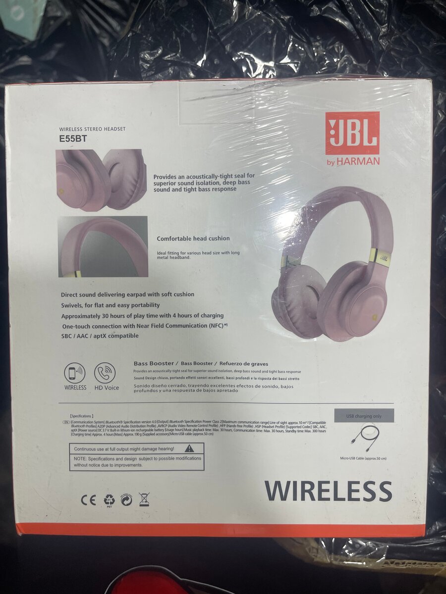 JBL E55BT Wireless Headphones