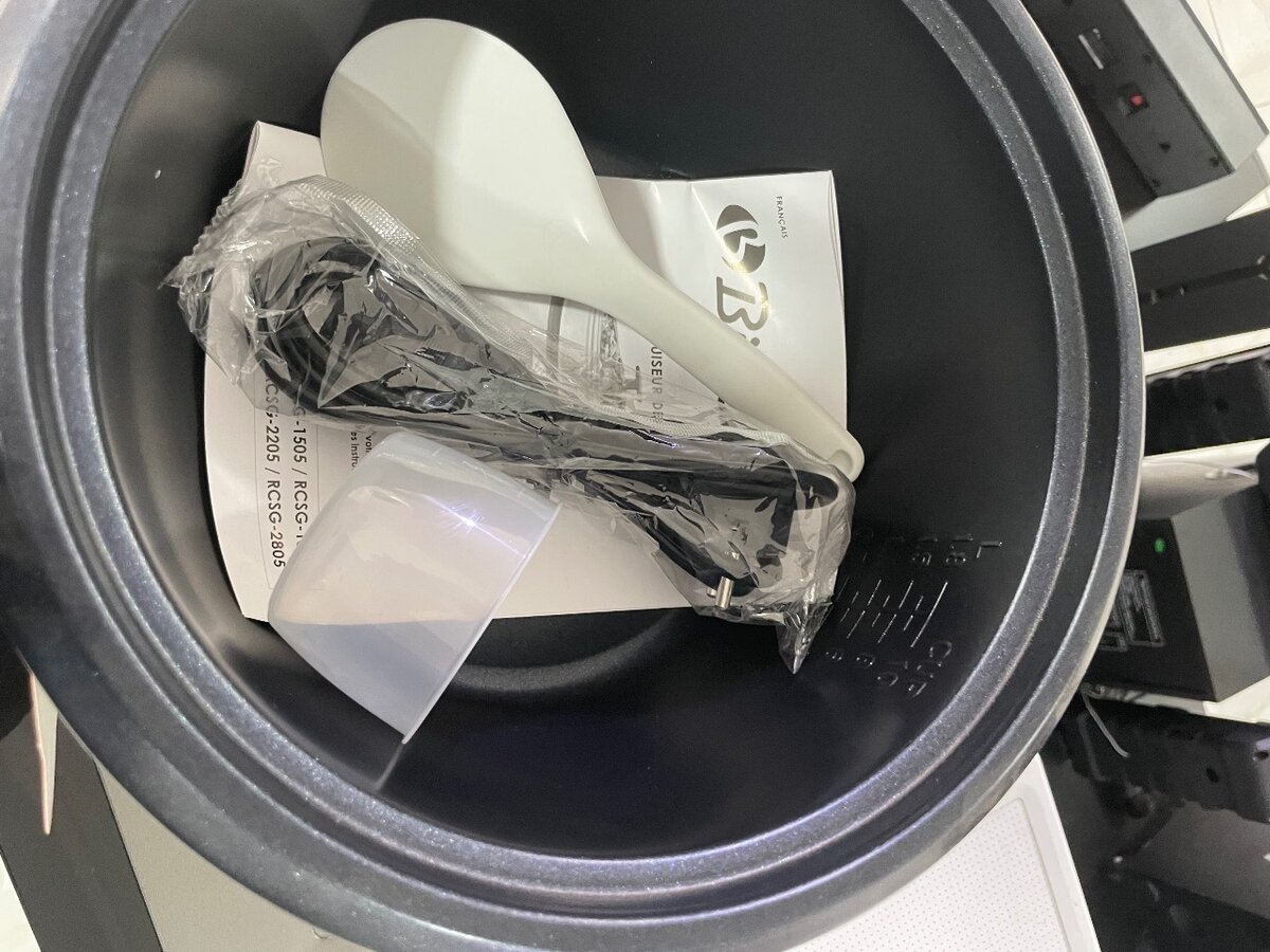 Cuiseur à riz Binatone 1.8L