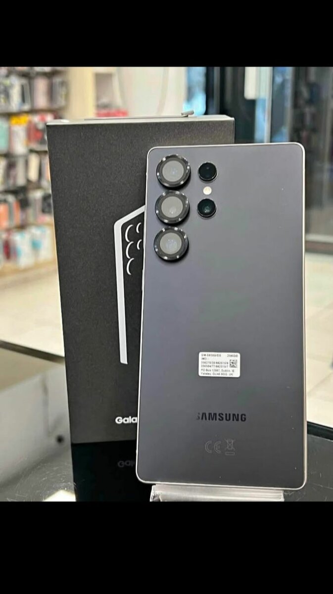 Samsung Galaxy S25 Ultra