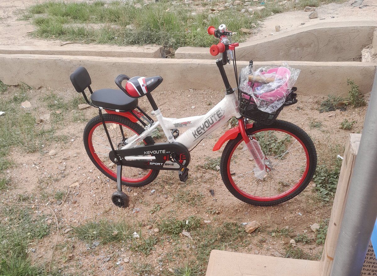 Kids bicycle