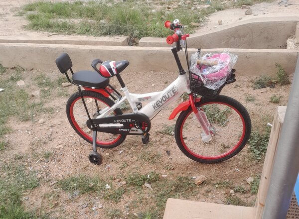 Kids bicycle