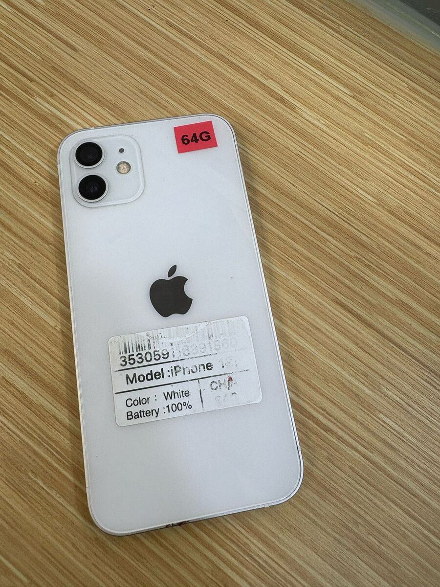 iphone 12 simple 64giga