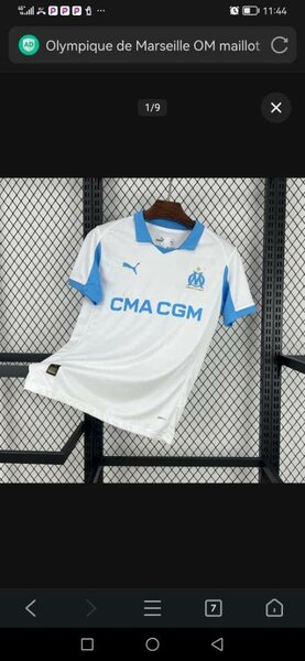 Maillot Olympique de Marseille